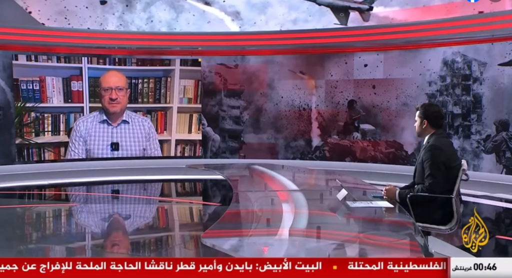 الخلاف الأميركي-الإسرائيلي حول مستقبل غزة