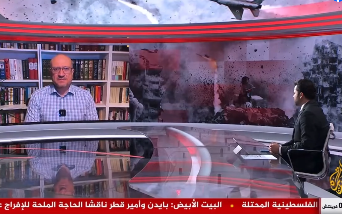 الخلاف الأميركي-الإسرائيلي حول مستقبل غزة