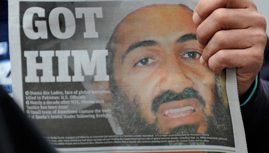 بن لادن في أميركا