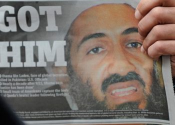 بن لادن في أميركا