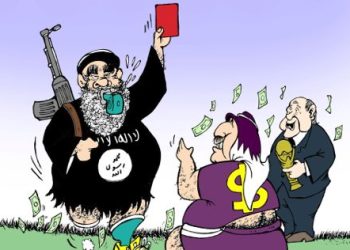 تنظيم قاعدة الجهاد العالمي في بطولة كأس العالم