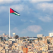 التهديد الحقيقي للأردن
