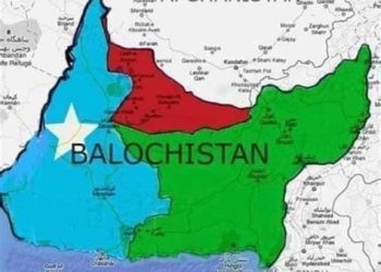 إقليم بلوشستان باكستان: مصدر جيوبولتيكي آخر لأزمة الدولة
