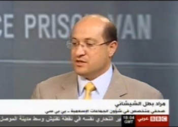 مراد بطل الشيشاني – بي بي سي – جهاديو الولايات المتحدة