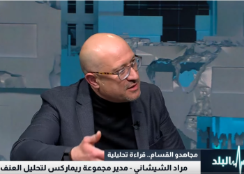 مجاهدو القسام … قراءة تحليلية مع مراد بطل الشيشاني وحسن أبو هنية عبر نبض البلد