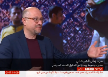 دعوة تنظيم القاعدة لهجمات الذئاب المنفردة