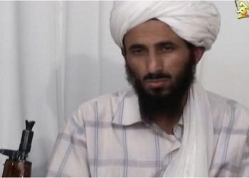 Yemen al-Qaeda chief al-Wuhayshi killed in US strike