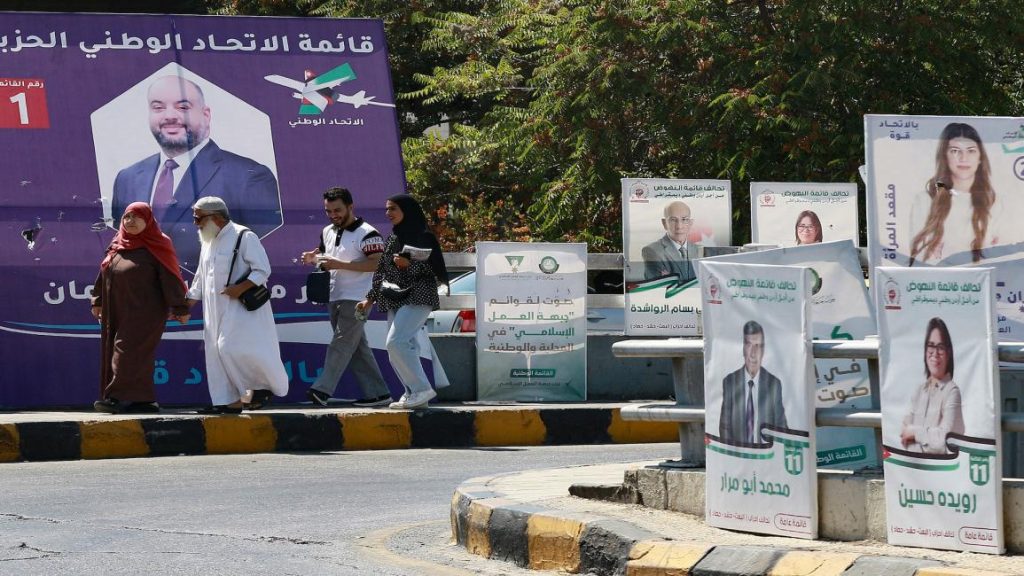 عن الثقافة الحزبية في الأردن بعد الانتخابات