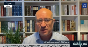 ما هي تبعات اغتيال حسن نصرالله؟