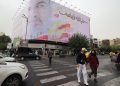 في معنى اغتيال نصر الله